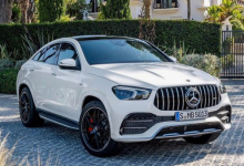 Photo of 2021 Mercedes-AMG GLE 63S Coupe 1st appear: it truly is Both Beauty and creature