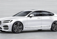 Photo of Five ideas that are quick the 2020 Volvo S60 T8 crossbreed